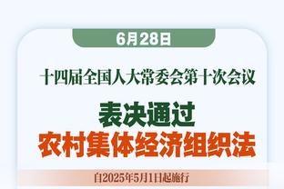 状态欠佳？桑乔对狼堡数据：0射门，6次过人成功2次，获评6.6分